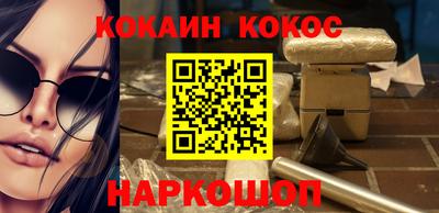 а пвп мука Нягань