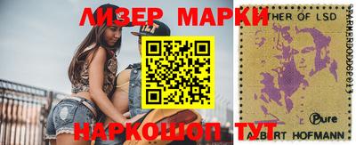 а пвп мука Нягань