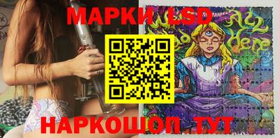 а пвп мука Нягань