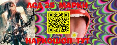 а пвп мука Нягань