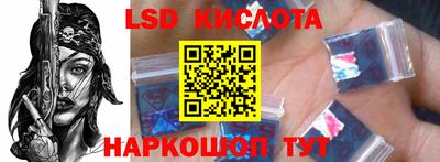 а пвп мука Нягань