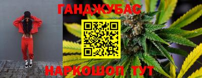 кокаин премиум Обь