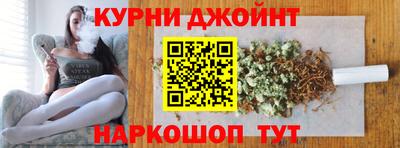 кокаин премиум Обь
