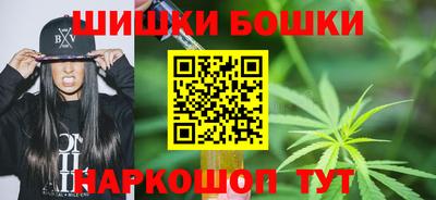 а пвп мука Нягань
