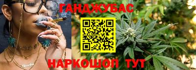 кокаин премиум Обь