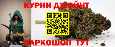 spice Обнинск