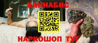а пвп мука Нягань