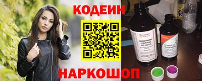 а пвп мука Нягань