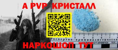 кокаин премиум Обь