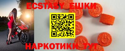 кокаин премиум Обь