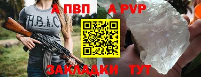 кокаин премиум Обь