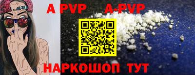кокаин премиум Обь