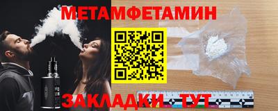 кокаин премиум Обь