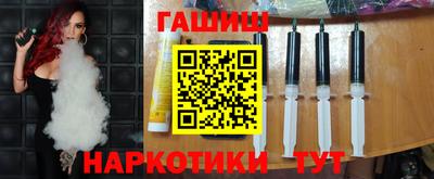 кокаин премиум Обь