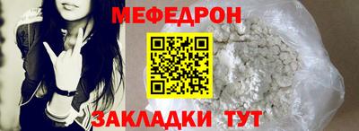 кокаин премиум Обь